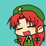  animated_gif bow braid closed_eyes drooling gif hair_bow hat hong_meiling kondou_(acid) lowres nose_bubble red_hair simple_background sleeping smile touhou 