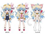  :3 animal_ears blush cat_ears cat_paws cat_tail chibi cosplay felicia felicia_(cosplay) flat_chest flower hair_flower hair_ornament kemonomimi_mode long_hair mameshiba name_tag nia_teppelin one-piece_swimsuit paws school_swimsuit solo strapless_bottom swimsuit tail tengen_toppa_gurren_lagann thighhighs vampire_(game) 