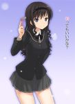  1girl amagami black_hair hairband long_hair morishima_haruka nishikawa_ari razor school_uniform shaving skirt solo 