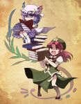  book braid china_dress chinese_clothes crescent crescent_moon hashiyamoto hat hong_meiling long_hair multiple_girls open_mouth patchouli_knowledge purple_eyes purple_hair reading red_eyes red_hair redhead ribbon sitting touhou twin_braids violet_eyes 