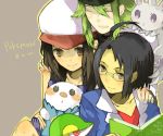  1girl 2boys artist_request black_eyes black_hair brown_eyes brown_hair cheren_(pokemon) glasses green_hair hat minccino multiple_boys n_(pokemon) oshawott pokemon pokemon_(creature) pokemon_(game) pokemon_black_and_white pokemon_bw snivy touko_(pokemon) 