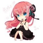  barefoot blue_eyes butterfly_hair_ornament butterfly_wings chibi dress hair_ornament headphones itamidome long_hair magnet_(vocaloid) megurine_luka pink_hair solo vocaloid wings 