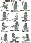  1girl arm_up brown_gloves brown_hair brown_skirt danganronpa:_trigger_happy_havoc danganronpa_(series) gloves gun hand_up hiraga_na holding holding_clothes holding_gun holding_panties holding_underwear holding_weapon ikusaba_mukuro index_finger_raised long_sleeves machine_gun miniskirt multiple_views ok_sign panties pleated_skirt pointing pointing_at_self shirt short_hair skirt swept_bangs tactical_clothes translation_request underwear weapon white_shirt 