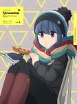  1girl bird dove eating food hat highres official_art pizza scarf shima_rin sitting tagme yurucamp 