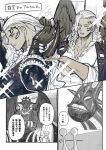  1boy asymmetrical_hair bishounen black_wings dark-skinned_male dark_skin facial_hair facial_tattoo greyscale incho_(hiwaintyo) king_(one_piece) leather long_hair male_focus monochrome one_piece shirt tattoo white_hair white_shirt wings 