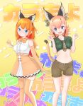  2girls animal_ears blue_eyes bow bowtie brown_hair caracal_(kemono_friends) cat_ears cat_girl cat_tail elbow_gloves extra_ears gloves highres indie_virtual_youtuber irodori_mayoi jacket kemono_friends kemono_friends_v_project long_hair looking_at_viewer multiple_girls necktie nokemono-san_(bocchi_friend) orange_hair ribbon shirt shorts simple_background skirt sleeveless sleeveless_shirt smile tail thigh-highs virtual_youtuber 