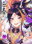  1boy 2024 black_hair blonde_hair colored_inner_hair dragon_horns facial_mark fangs fur_scarf gradient_horns high_ponytail highres horns japanese_clothes jewelry kimono male_focus mochigome_(yum) multicolored_hair multicolored_horns nijisanji nijisanji_en open_mouth pink_hair pink_nails purple_hair purple_kimono ring shu_yamino smile solo streaked_hair violet_eyes virtual_youtuber white_horns 