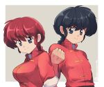  1boy 1girl black_hair breasts chinese_clothes closed_mouth dual_persona grey_background grey_eyes hair_between_eyes jacket kuromiya medium_breasts one-hour_drawing_challenge ranma-chan ranma_1/2 red_jacket redhead saotome_ranma short_sleeves smile twitter_username two-tone_background upper_body white_background 