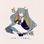  1girl blue_hair blush closed_eyes collared_dress detached_sleeves dress hair_ornament hatsune_miku hello_planet_(vocaloid) holding holding_plant leaf leaf_on_head long_hair long_sleeves necktie plant ponponzutea potted_plant sleeveless sleeveless_dress smile solo song_name translation_request twintails very_long_hair vocaloid wide_sleeves 