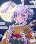  1girl animal_ears blunt_bangs blush crescent crescent_hair_ornament dango eating egasumi film_grain food full_moon hair_bun hair_ornament holding holding_food japanese_clothes kimono lace-trimmed_sleeves lace_trim long_sleeves looking_at_viewer moon night night_sky obi original pink_eyes rabbit_ears rabbit_girl sanshoku_dango sash sky solo tokifuji_kougetsu upper_body wagashi wheat white_hair 