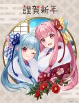  2girls binchou_maguro blue_hair blue_kimono closed_mouth egasumi floral_print flower fur-trimmed_kimono fur_trim hair_ornament happy_new_year highres japanese_clothes kimono kotonoha_akane kotonoha_aoi long_hair looking_at_viewer multiple_girls one_eye_closed open_mouth pink_eyes pink_hair print_kimono red_flower red_kimono shouji siblings signature sisters sliding_doors smile twins voiceroid 