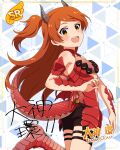 character_name dress idolmaster_million_live!_theater_days long_hair oogami_tamaki orange_eyes orange_hair smile