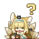  1girl ? animal_ears animated animated_gif arknights blonde_hair blue_hairband blue_skirt chibi crossover fox_ears fox_girl fox_tail green_eyes hairband heixiu kitsune kyuubi luo_xiaohei_zhanji multiple_tails official_alternate_costume pixel_art sitting skirt solo suzuran_(arknights) suzuran_(spring_praise)_(arknights) tail zhongdu_mao_rong_yilai_zheng 