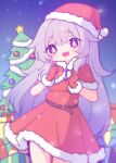  1girl absurdres aya_chan1221 blush capelet christmas christmas_tree cowboy_shot dress fur-trimmed_capelet fur-trimmed_dress fur-trimmed_gloves fur_trim gift gloves hair_flaps hat highres hololive hololive_english koseki_bijou long_hair looking_at_viewer open_mouth purple_hair red_dress red_gloves red_headwear santa_hat sidelocks smile solo very_long_hair violet_eyes virtual_youtuber 