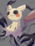  animal_focus artist_name aura colored_skin commentary_request grey_background highres iwasi_29 mimikyu no_humans pokemon pokemon_(creature) simple_background solid_oval_eyes tail twitter_username wavy_mouth yellow_skin 