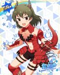 character_name dress green_hair idolmaster_million_live!_theater_days nagayoshi_subaru official_art red_eyes short_hair smile