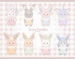  :3 animal_focus blue_eyes bow brown_eyes chibi english_text espeon fins flareon forehead_jewel gingham glaceon head_fins highres jolteon lace lace_background leafeon no_humans one_(chirufhy) parody pink_background pink_bow pokemon pokemon_(creature) red_eyes smile standing style_parody sylvanian_families sylveon twitter_username umbreon vaporeon violet_eyes yellow_eyes 