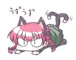  1girl angry animal_ears aokukou black_bow bow cat_ears cat_girl cat_tail chibi dress green_dress hair_bow kaenbyou_rin lowres lying multiple_hair_bows multiple_tails on_stomach redhead solo tail touhou white_background 