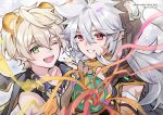  2boys animal_ears bandaid bandaid_on_face bandaid_on_nose bear_ears bennett_(genshin_impact) blonde_hair fake_animal_ears genshin_impact gloves green_eyes grey_hair hair_between_eyes highres hood long_hair luciarielucia male_focus multiple_boys one_eye_closed open_mouth razor_(genshin_impact) red_eyes ribbon scar scar_on_face short_hair smile white_hair 