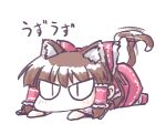  1girl angry animal_ears aokukou bow brown_hair cat_ears cat_girl cat_tail chibi detached_sleeves hair_bow hakurei_reimu lowres lying on_stomach red_bow red_skirt skirt solo tail touhou white_background white_sleeves 
