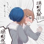  2girls blue_hair blush braid braided_bangs brown_hair commentary_request ear_blush flower grey_eyes grey_shirt hair_flower hair_ornament hanasato_minori heart heart-shaped_pupils hug hug_from_behind kiritani_haruka long_hair long_sleeves miyamasuzaka_girls&#039;_academy_school_uniform multiple_girls nervous_sweating open_mouth project_sekai sailor_collar school_uniform serafuku shirt sweat symbol-shaped_pupils translation_request wavy_mouth white_sailor_collar yarou_(0tyaro) yuri 