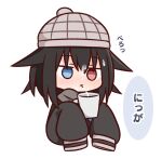  1girl beanie black_hair black_shirt blue_background blue_eyes blush chibi cropped_torso grey_headwear grey_scarf hair_between_eyes hana_kazari hat heterochromia long_hair long_sleeves nose_blush original puffy_long_sleeves puffy_sleeves red_eyes scarf shirt sleeves_past_fingers sleeves_past_wrists solo translation_request two-tone_background upper_body water white_background 