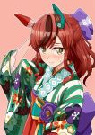  1girl alternate_costume alternate_hairstyle animal_ears arm_behind_head breasts brown_eyes closed_mouth flower hair_between_eyes hair_ornament hige_(com) highres horse_ears horse_girl japanese_clothes kimono looking_at_viewer medium_breasts nice_nature_(umamusume) pink_background portrait redhead simple_background umamusume 