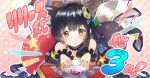  black_hair blush character_request collarbone commentary_request confetti green_eyes hair_between_eyes hair_ornament long_hair looking_at_viewer mimic monster_girl monster_musume_td official_art open_mouth ribbon simple_background staff tentacle_hair translation_request 