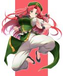  1girl black_bow bow braid breasts chinese_clothes clenched_hand green_eyes green_headwear green_skirt green_vest hair_bow highres hong_meiling incoming_attack kisaragi_koushi long_hair looking_at_viewer multiple_hair_bows pants pov redhead shirt skirt solo touhou twin_braids vest white_pants white_shirt 