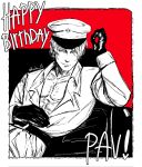  1boy belt black_gloves border character_name couch fear_&amp;_hunger fear_&amp;_hunger_2:_termina gloves happy_birthday hat highres kocho_15 male_focus military_uniform on_couch pav_(fear_&amp;_funger) peaked_cap pectorals plunging_neckline reclining short_hair smirk spot_color twitter_username uniform v-neck white_border 