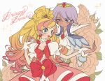  1boy 1girl bishounen blonde_hair blue_eyes bow commentary_request copyright_name cowboy_shot crown cure_flora dark-skinned_male dark_skin dress earrings floral_background gloves go!_princess_precure haruno_haruka holding_hands jacket jewelry long_hair looking_at_another magical_girl meremero multicolored_hair open_mouth pink_bow pink_dress pink_hair precure prince prince_kanata puffy_short_sleeves puffy_sleeves purple_hair short_sleeves smile sparkle standing streaked_hair very_long_hair violet_eyes waist_bow white_gloves white_jacket 