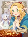  2girls apron blonde_hair blue_eyes braid capelet crossover cut_bangs dangle_earrings drop_earrings dungeon_meshi earrings elf food frieren green_eyes highres jewelry marcille_donato multiple_girls parted_bangs pjkuasu pointy_ears sousou_no_frieren tears twintails white_capelet 