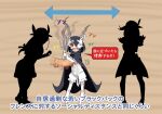  2girls antelope_ears antelope_horns black_cape black_hair blackbuck_(kemono_friends) brown_pantyhose cape center_frills frilled_shorts frills hair_over_one_eye hammer height_difference isobee kemono_friends long_sleeves mirai_(kemono_friends) multicolored_hair multiple_girls multiple_views open_mouth pantyhose polearm red_eyes shirt short_hair shorts silhouette smile spear translation_request two-tone_hair two-tone_pantyhose weapon white_hair white_pantyhose white_shirt white_shorts white_sleeves 