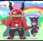  1boy 1girl akaoni_(youkai_watch) balloon black_kimono blue_sky clouds colored_sclera colored_skin floating hello_kitty_(character) high_ponytail horna hyakkihime japanese_clothes kimono letterboxed long_hair multicolored_hair nollety outdoors pointy_ears purple_hair rainbow red_skin sky standing two-tone_hair violet_eyes watch yellow_sclera youkai_(youkai_watch) youkai_watch youkai_watch_(object) zouri 