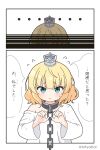  1girl bare_shoulders blonde_hair chain collar commentary_request crown flying_sweatdrops gochuumon_wa_usagi_desu_ka? highres kirima_syaro long_sleeves metal_collar mini_crown mitya off_shoulder shirt translation_request twitter_username white_shirt wide_sleeves 