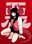  1girl black_hair black_shorts demon_girl demon_horns gegegekman hand_on_ground highres horns huge_horns jacket letterman_jacket long_hair long_sleeves looking_to_the_side medium_bangs on_one_knee open_clothes open_jacket original red_background red_eyes shoes shorts sneakers socks solo tail white_footwear 