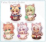  1other 4boys :3 ahoge animal_ear_fluff animal_ears blonde_hair blue_border blush border braid cat_boy cat_ears cat_other cat_tail chaldea_logo character_name chibi closed_mouth colored_eyelashes copyright_name cup dark-skinned_male dark_skin earrings enkidu_(fate) extra_ears fang fang_out fate/grand_order fate_(series) flower_earrings gilgamesh_(caster)_(fate) gilgamesh_(fate) gloves green_eyes green_hair grey_background hair_between_eyes horns in_container in_cup jewelry long_hair looking_at_viewer merlin_(fate) mini_person multiple_boys neck_ribbon nekohanemocha outline paw_print ponytail red_eyes red_ribbon ribbon robe romani_archaman sample_watermark saucer short_hair side_braid simple_background single_braid solomon_(fate) tail tassel teacup turban violet_eyes watermark white_gloves white_hair white_headwear white_outline white_robe yellow_eyes 