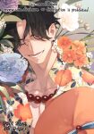  1boy black_hair close-up closed_eyes commentary deogbab floral_print flower hat jewelry male_focus necklace one_piece orange_headwear portgas_d._ace short_hair smile solo symbol-only_commentary 