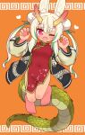  1girl ;d animal_ear_fluff animal_ears barefoot black_jacket blonde_hair blush breasts bun_cover china_dress chinese_clothes chinese_zodiac claw_pose commentary_request covered_navel dark_skin double_bun dragon_girl dragon_horns dragon_tail dress fang full_body green_hair hair_between_eyes hair_bun hands_up heart heart-shaped_pupils highres horns jacket long_sleeves looking_at_viewer masurao_(sekaiju) masurao_2_(sekaiju) multicolored_hair naga_u one_eye_closed open_clothes open_jacket orange_background puffy_long_sleeves puffy_sleeves rabbit_ears red_dress sekaiju_no_meikyuu sekaiju_no_meikyuu_5 short_eyebrows simple_background small_breasts smile solo streaked_hair symbol-shaped_pupils tail thick_eyebrows twintails violet_eyes year_of_the_dragon 
