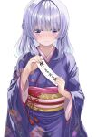  1girl absurdres alternate_costume blunt_bangs braid closed_mouth commentary_request congratulations french_braid grey_hair highres holding ichinose_(24746718) japanese_clothes kimono looking_at_viewer medium_hair new_year obi obijime omikuji purple_kimono sakayanagi_arisu sash smile solo translation_request violet_eyes white_background wide_sleeves youkoso_jitsuryoku_shijou_shugi_no_kyoushitsu_e 