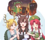  ... ? animal_ears blonde_hair blue_shirt braid breasts brooch brown_hair city dragon_girl dragon_horns fang fire green_headwear hat_ornament hong_meiling horns imaizumi_kagerou jewelry kicchou_yachie laughing open_mouth pointing pointing_up puffy_short_sleeves puffy_sleeves red_eyes redhead shirt short_sleeves star_(symbol) star_hat_ornament touhou twin_braids upper_body wolf_ears wolf_girl wool_(miwol) 