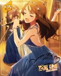  brown_hair character_name closed_eyes dress idolmaster_million_live!_theater_days long_hair miyao_miya official_art smile 