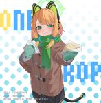  1girl animal_ear_headphones animal_ears baozi black_skirt blonde_hair blue_archive blush brown_coat cat_tail coat cowboy_shot fake_animal_ears food fringe_trim green_eyes green_halo green_mittens green_scarf grin halo headphones long_sleeves looking_at_viewer midori_(blue_archive) mittens pleated_skirt scarf short_hair skirt smile solo sosorand tail 