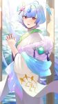  1girl absurdres ahoge blue_hair commentary_request fingernails fire_emblem fire_emblem_heroes forehead_jewel gradient_hair hair_ornament highres ikura_(downdexp) japanese_clothes kimono multicolored_hair official_alternate_costume pink_nails purple_hair seidr_(fire_emblem) seidr_(new_year)_(fire_emblem) short_hair solo violet_eyes white_kimono wide_sleeves 