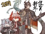  1boy 2024 2girls ^_^ animal_ear_fluff animal_ears arknights brown_hair cape chibi chong_yue_(arknights) closed_eyes closed_mouth dragon_boy dragon_horns dragon_tail fiammetta_(arknights) fingerless_gloves gloves grey_hair hair_ornament highres horns jacket lappland_(arknights) multicolored_hair multiple_girls mutomorokoshi necktie redhead smile tail twintails white_background wolf_ears wolf_girl 