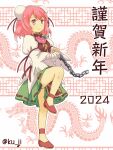  1girl 2024 bandaged_arm bandages chinese_zodiac double_bun dragon_print flower full_body green_skirt hair_bun highres ibaraki_kasen kannazuki_(ku_ji) pink_eyes pink_flower pink_hair pink_rose puffy_short_sleeves puffy_sleeves red_footwear rose short_hair short_sleeves skirt smile solo standing standing_on_one_leg tabard touhou twitter_username year_of_the_dragon 