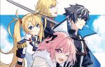  1girl 3boys ;d astolfo_(fate) belt black_bow black_gloves black_hair blonde_hair blue_eyes blue_sky bow bradamante_(fate) braid brown_belt cape charlemagne_(fate) chest_belt closed_mouth clouds epaulettes fang fate/grand_order fate_(series) fringe_trim fur-trimmed_cape fur_trim gloves hair_bow hair_intakes highres holding holding_sword holding_weapon idass_(idass16) jacket long_hair looking_at_viewer multicolored_hair multiple_boys one_eye_closed open_mouth pink_hair roland_(fate) short_hair short_sleeves shoulder_belt skin_fang sky smile streaked_hair sword twintails upper_body violet_eyes weapon white_cape white_hair white_jacket 