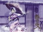  afternoon blade_of_the_immortal mugen_no_juunin otono-tachibana_makie purple samura_hiroaki shamisen umbrella 