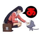  azumanga_daioh kamineko sakaki tagme 