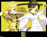  kill_bill kuroboshi_kouhaku sword tagme yellow 